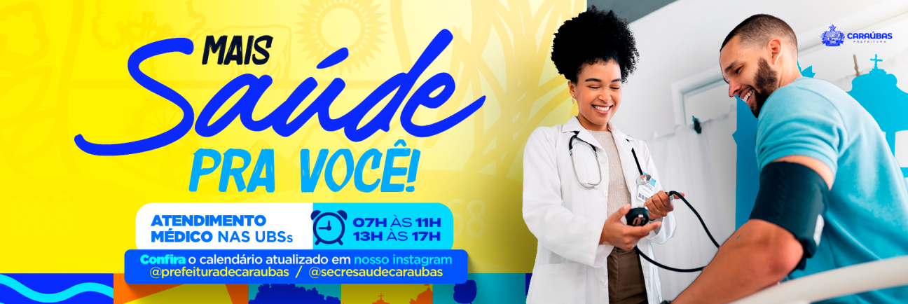 PMC_Banner_Site_Saude